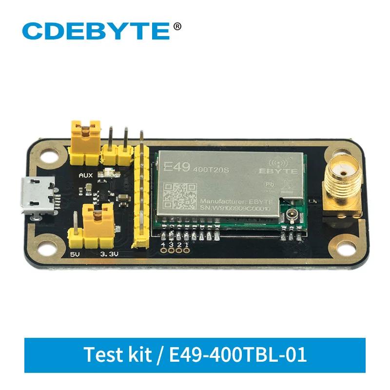 E49-400TBL-01 USB to TTL ׽Ʈ , E49 Ʈù , CDEBYTE, 433MHz GFSK